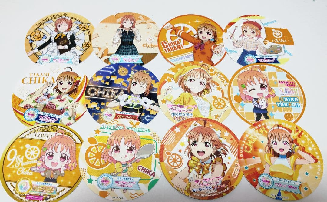 ラブライブ！サンシャイン!! 高海千歌 まとめ売り