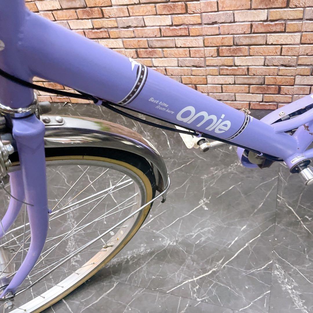 【26】子供用自転車 子供車 amie パープル 26インチ