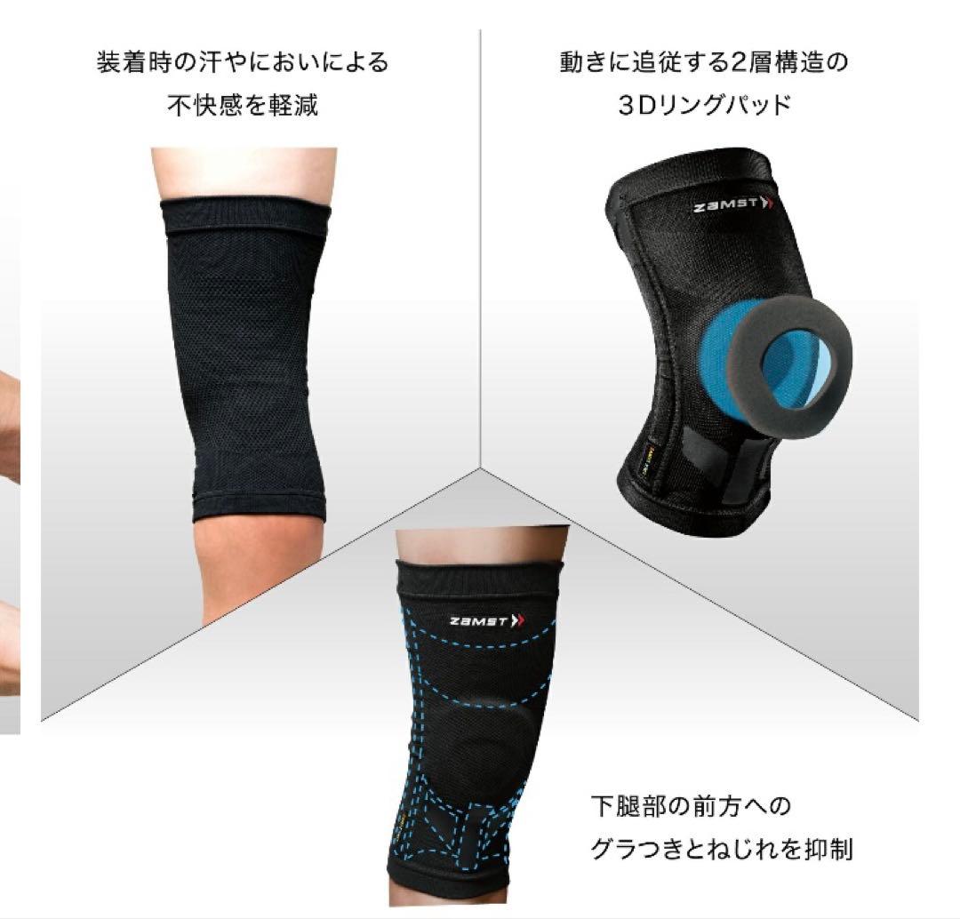 ZAMST 膝ようサポーター ZK-MOTION ブラック　Mサイズ　新品