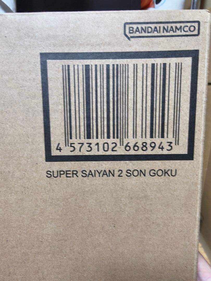 S.H.figuarts スーパーサイヤ人2孫悟空