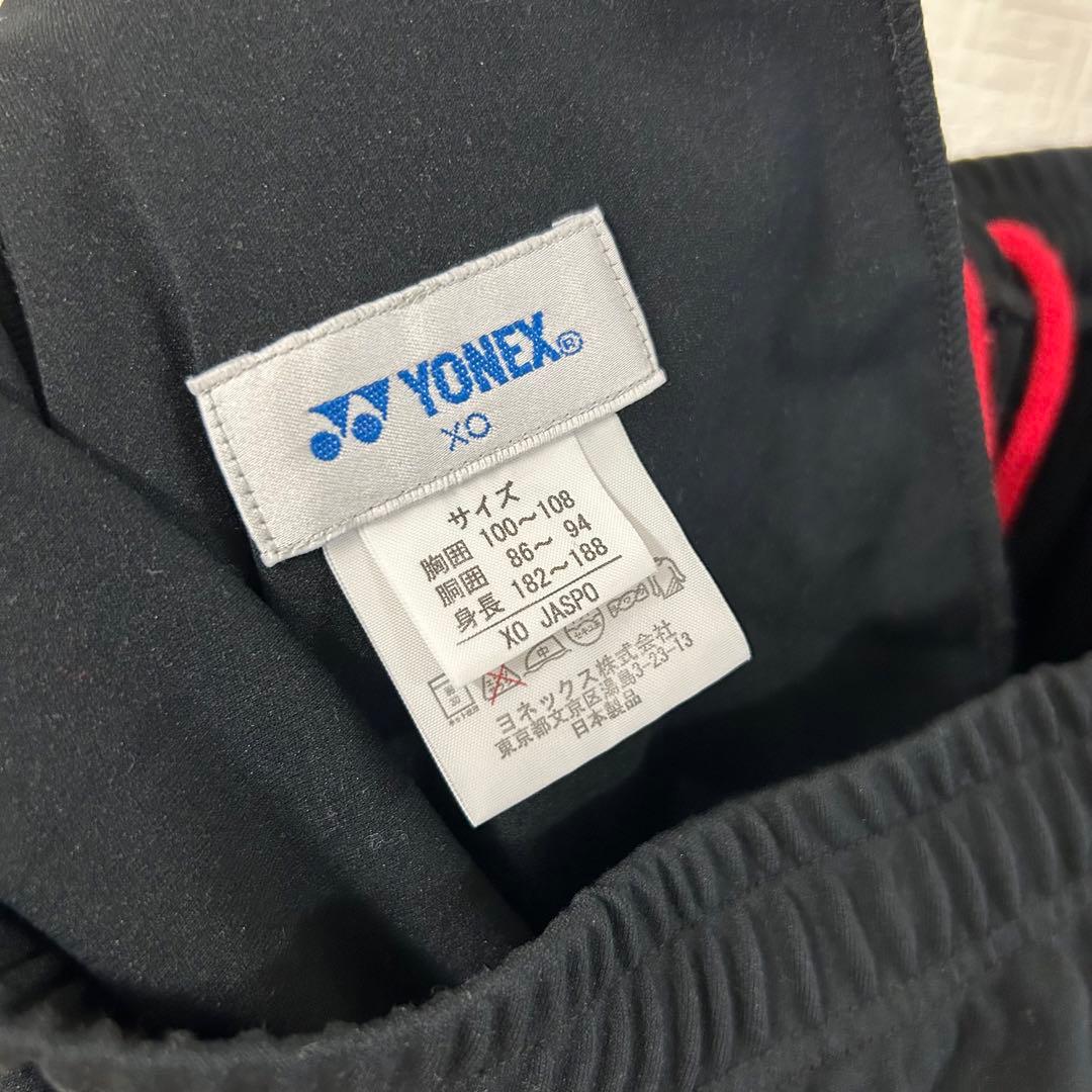 UNISYS 日本ユニシスバドミントンチーム ウォームアップウェア セット