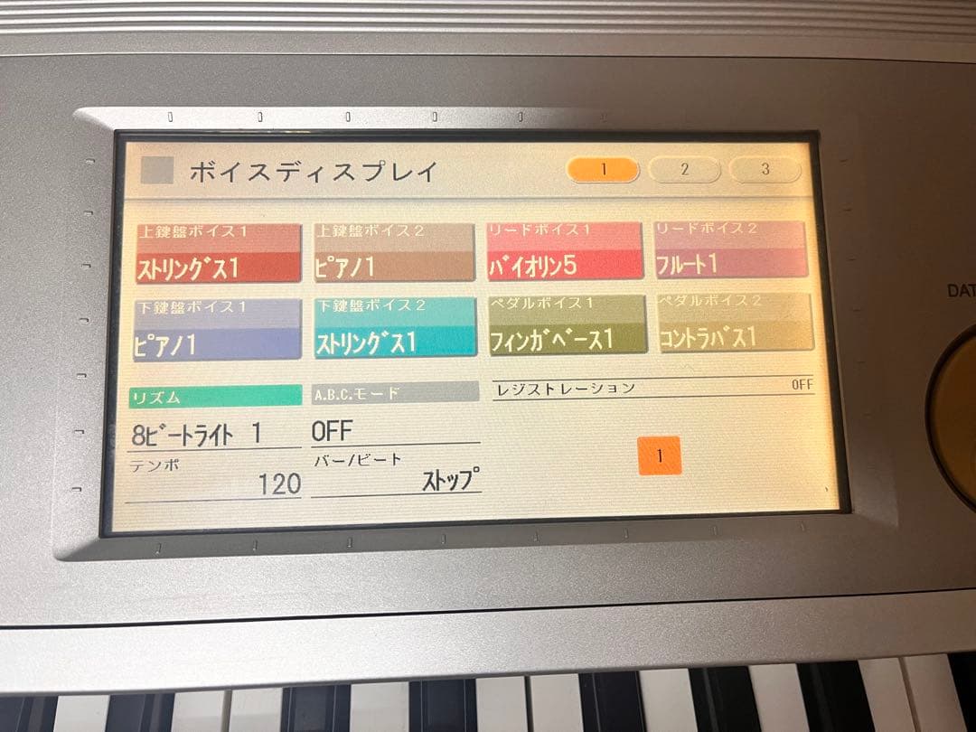 【急募】YAMAHA ELS-01 鍵盤楽器 61鍵 ベンチ付き