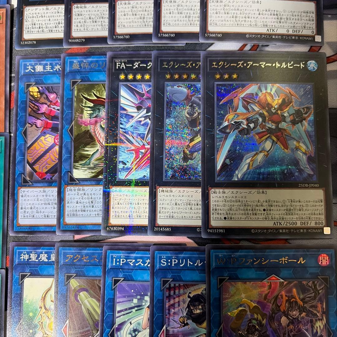 遊戯王 御巫デッキ メイン40枚 EX15枚 オオヒメの御巫 ウズヒメ 御巫神舞