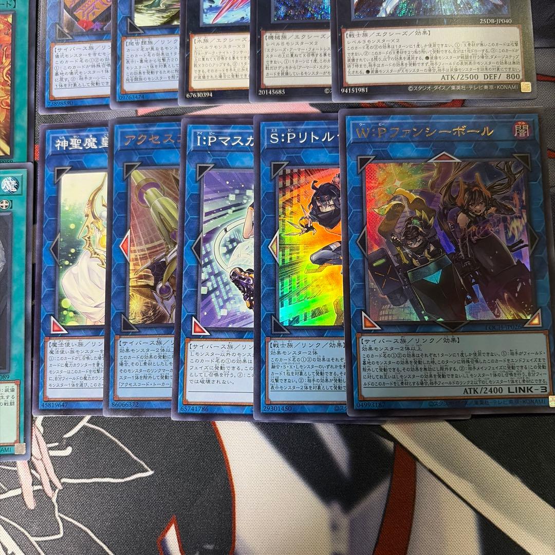 遊戯王 御巫デッキ メイン40枚 EX15枚 オオヒメの御巫 ウズヒメ 御巫神舞