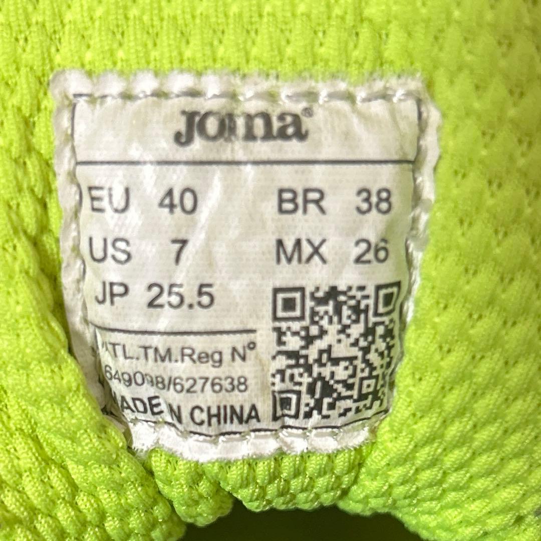 JOMA TOP FLEXのフットサルシューズ★ 25.5cmグリーン×ネイビー
