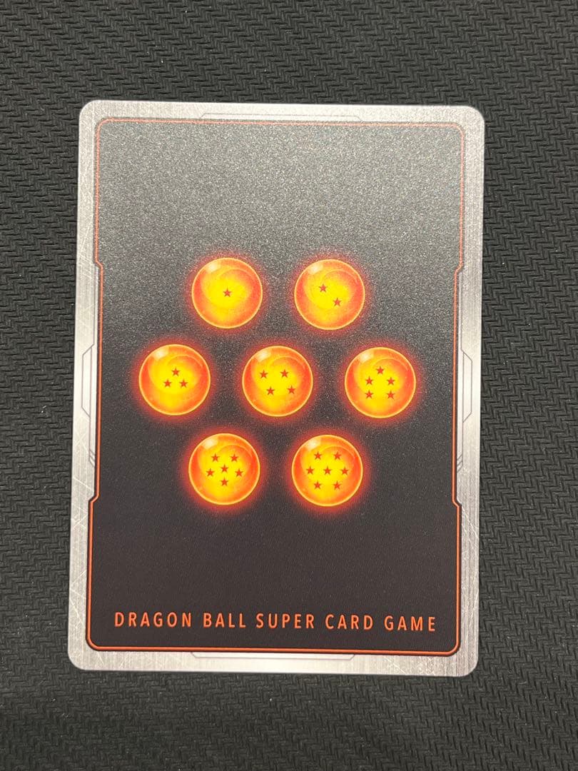 ドラゴンボールフュージョンワールド 神龍への願い 孫悟空:GT SCR パラレル