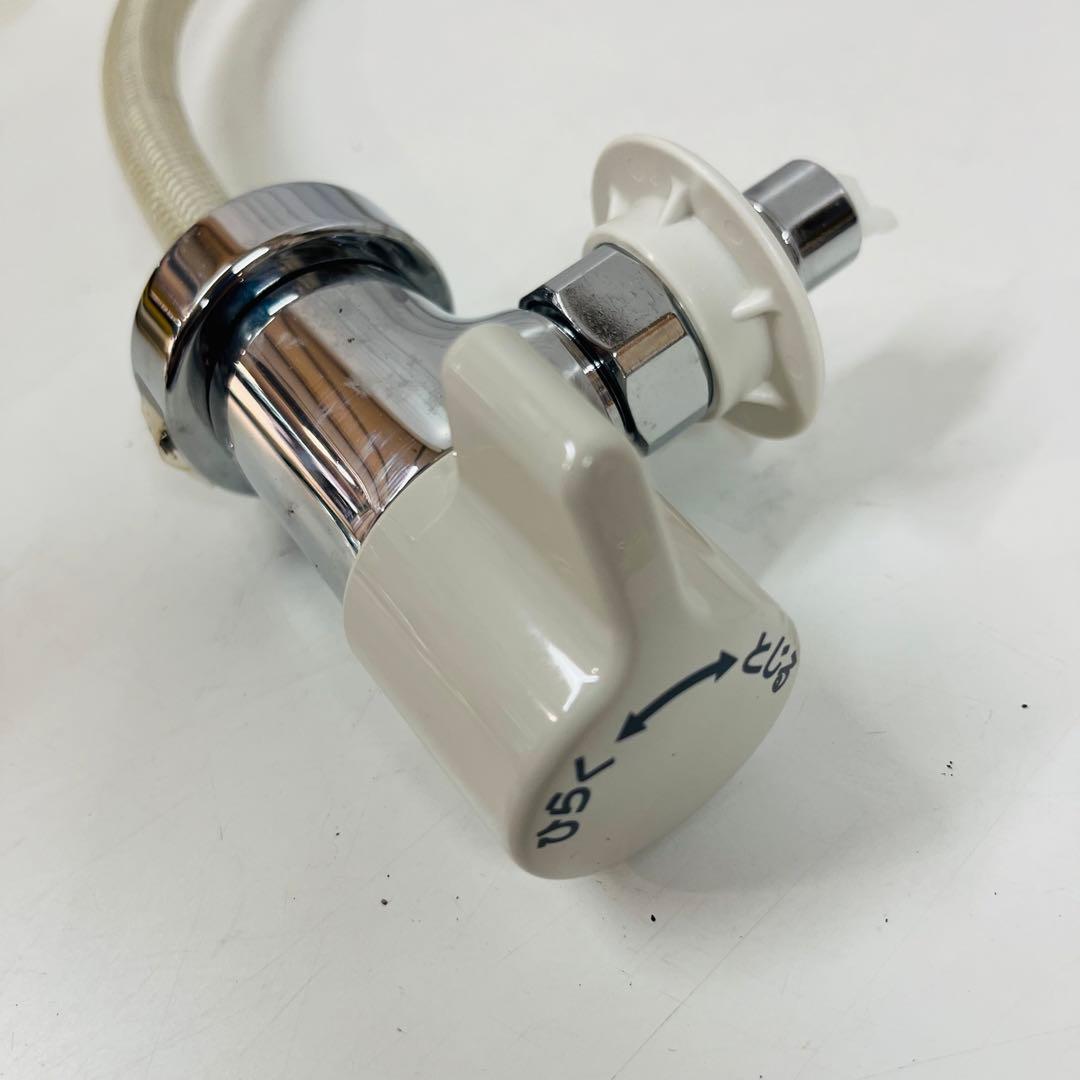 K1711 食器洗い乾燥機用給水コンセント CB-HA6