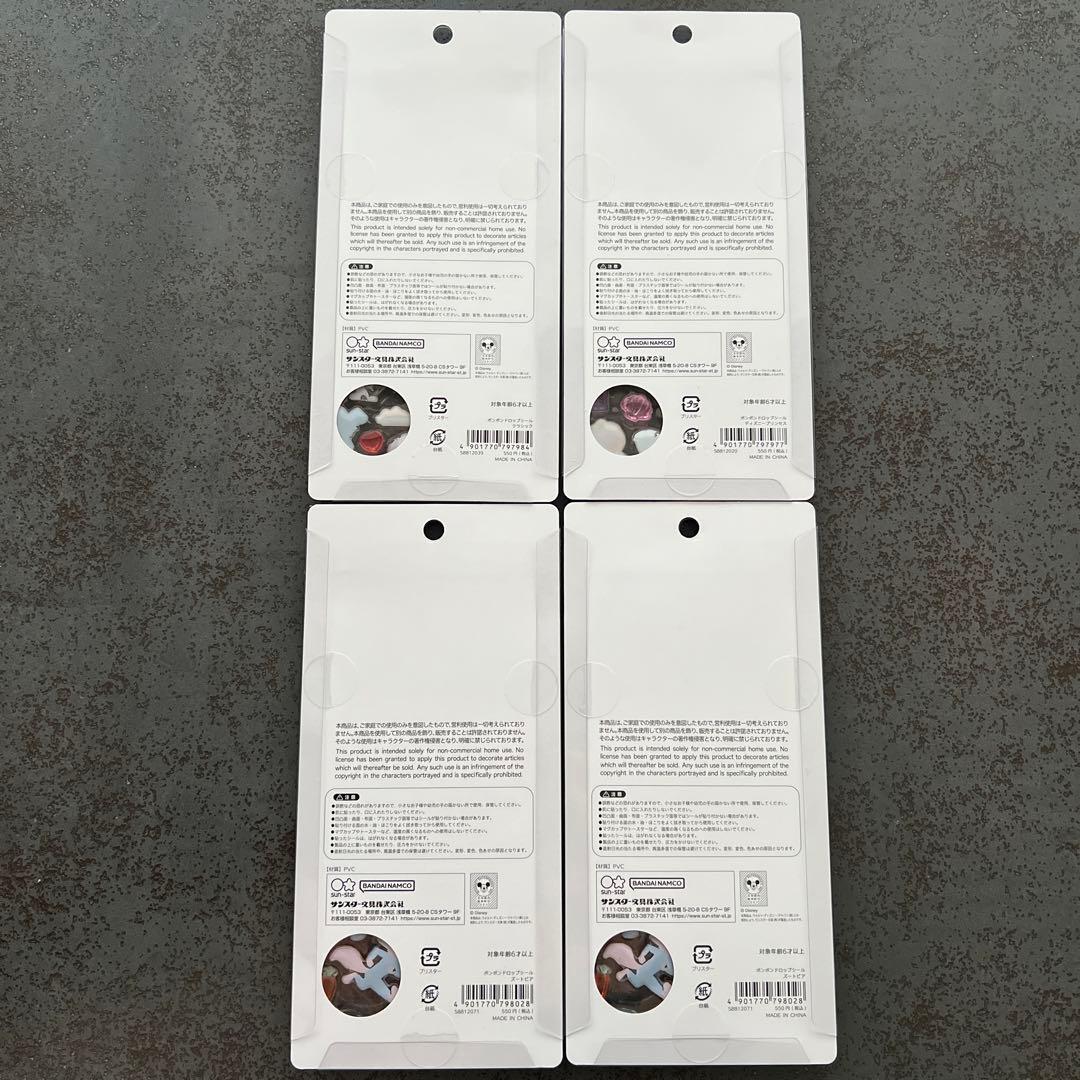 【国内正規品】ボンボンドロップシール　ディズニー　3種４枚セット