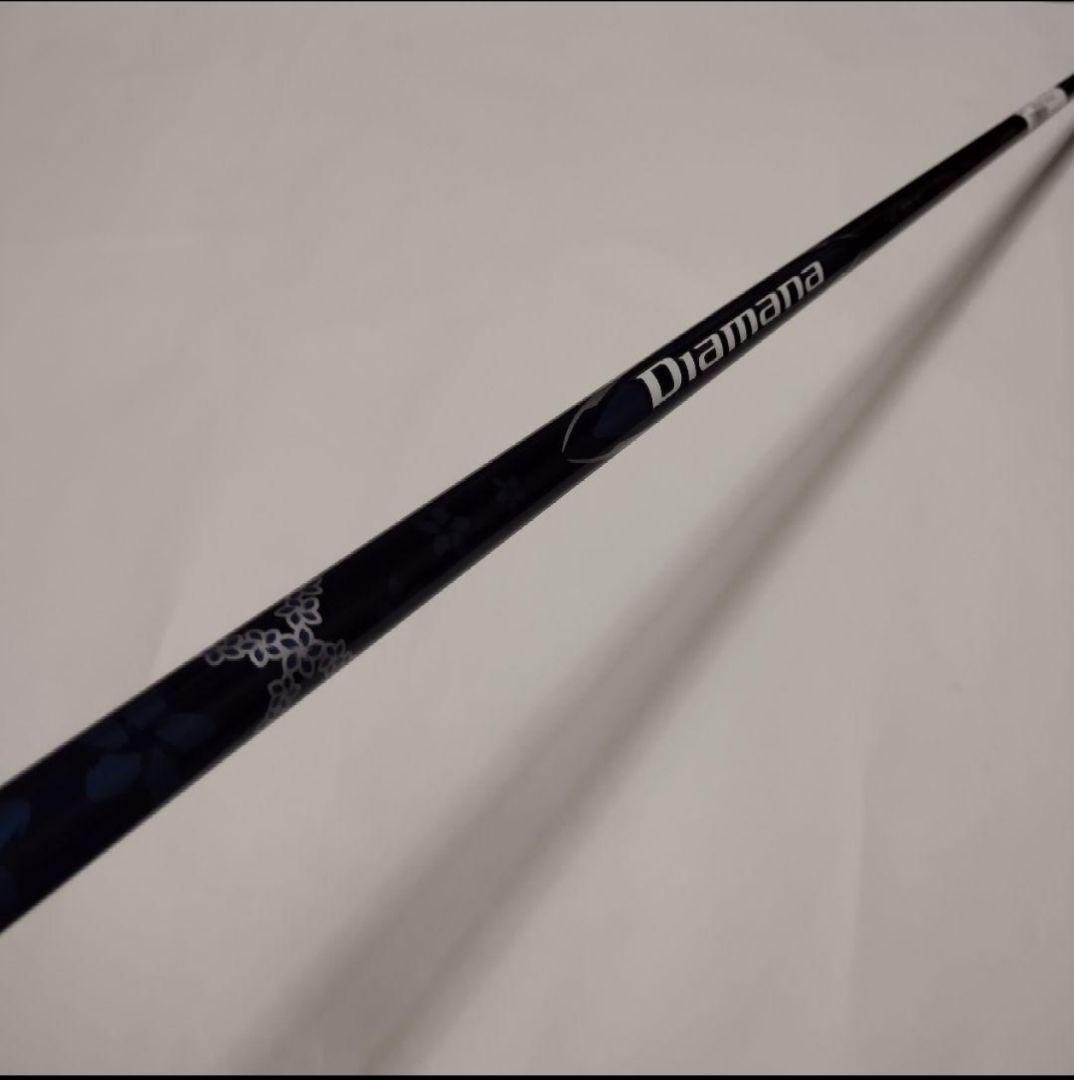 □新品■Diamana BLUE TM50S ドライバーシャフト 1W用