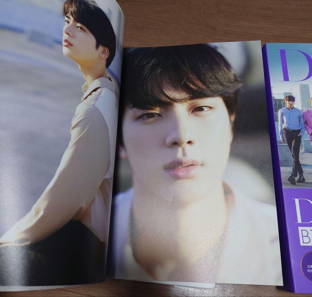 DICON BTS JAPAN SPECIAL EDITION vol 2 抜無