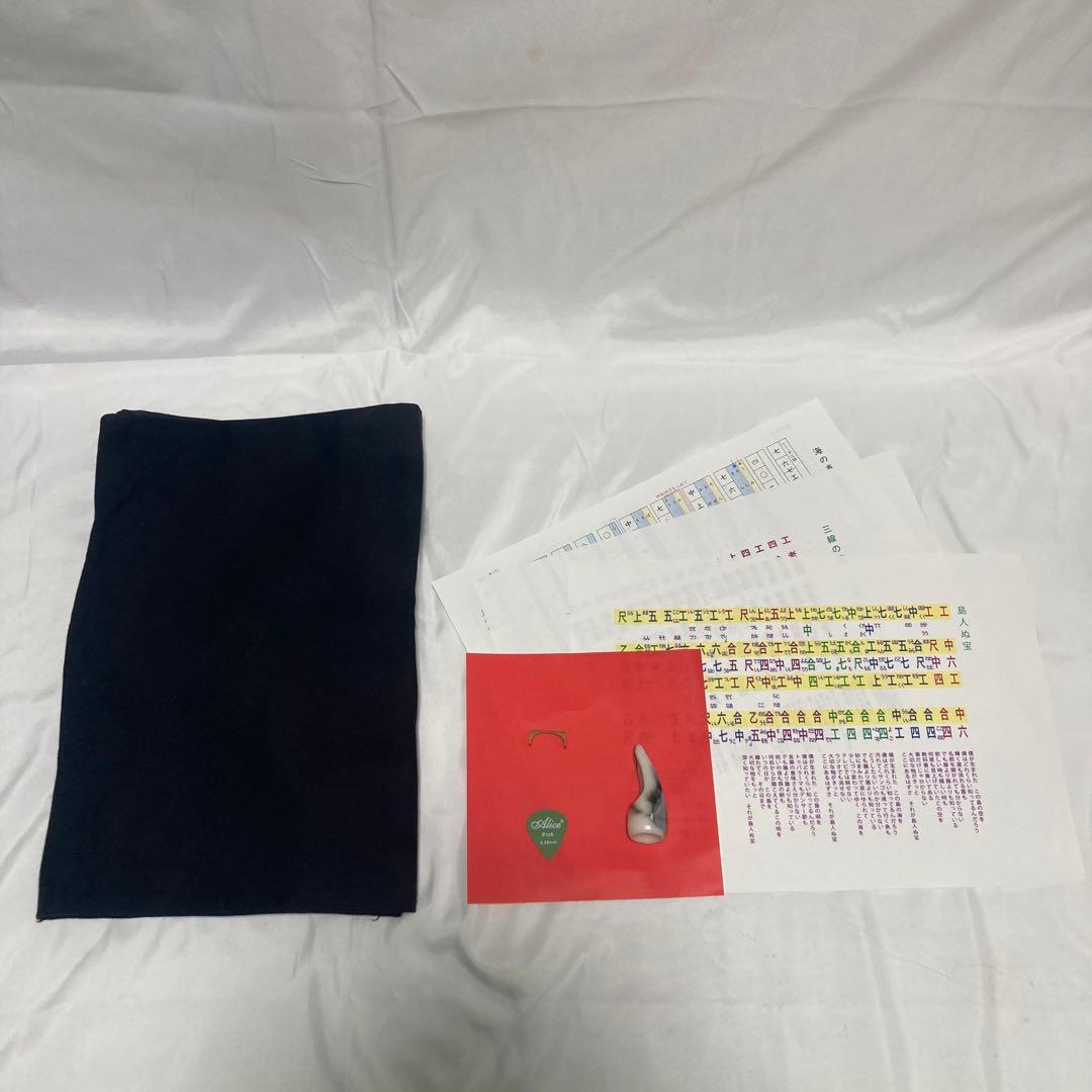 三線 沖縄 収納袋 付属品 初心者 人工皮 蛇革 蛇皮 和楽器