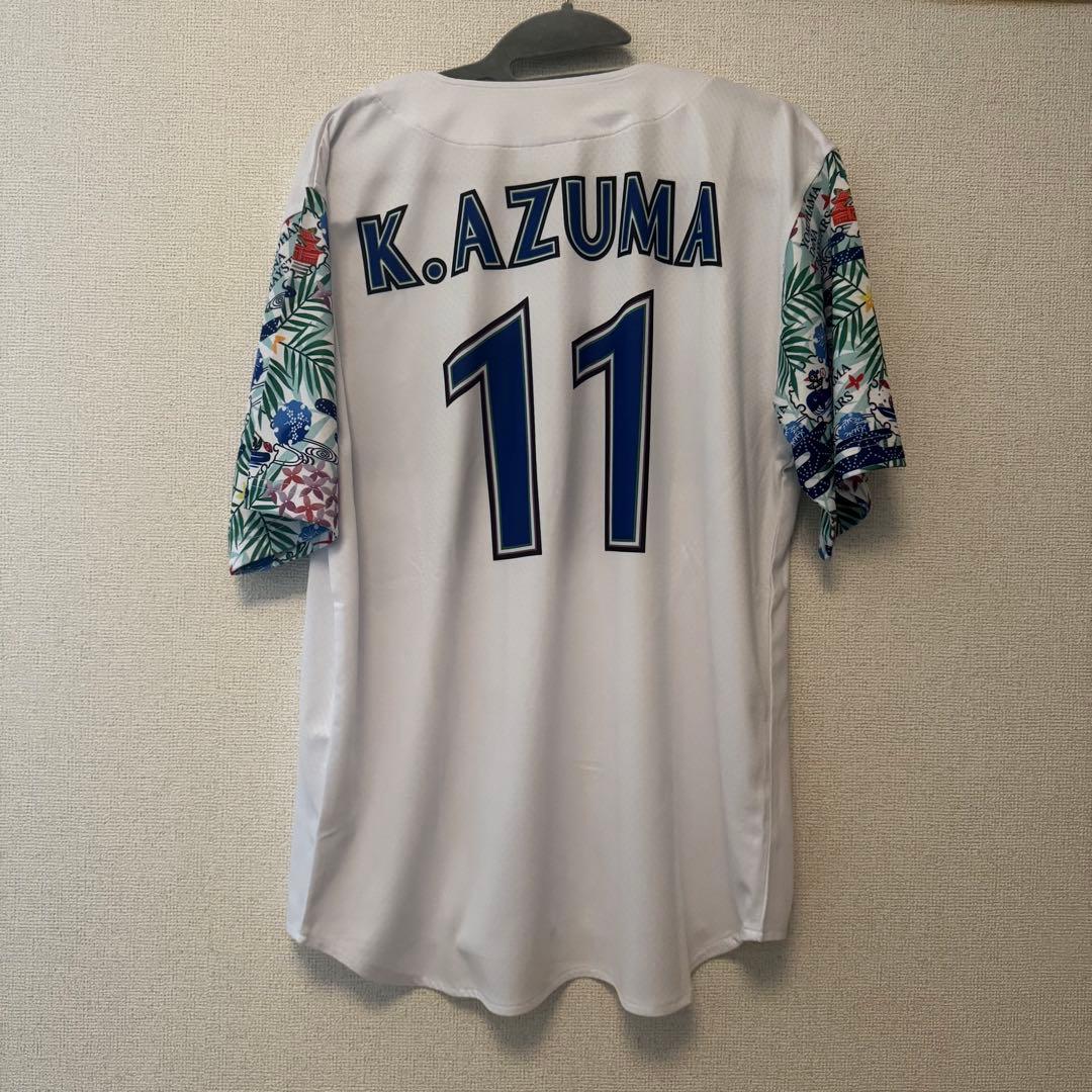 横浜DeNAベイスターズ 沖縄キャンプ 2026 ユニフォーム タオルまとめ売り