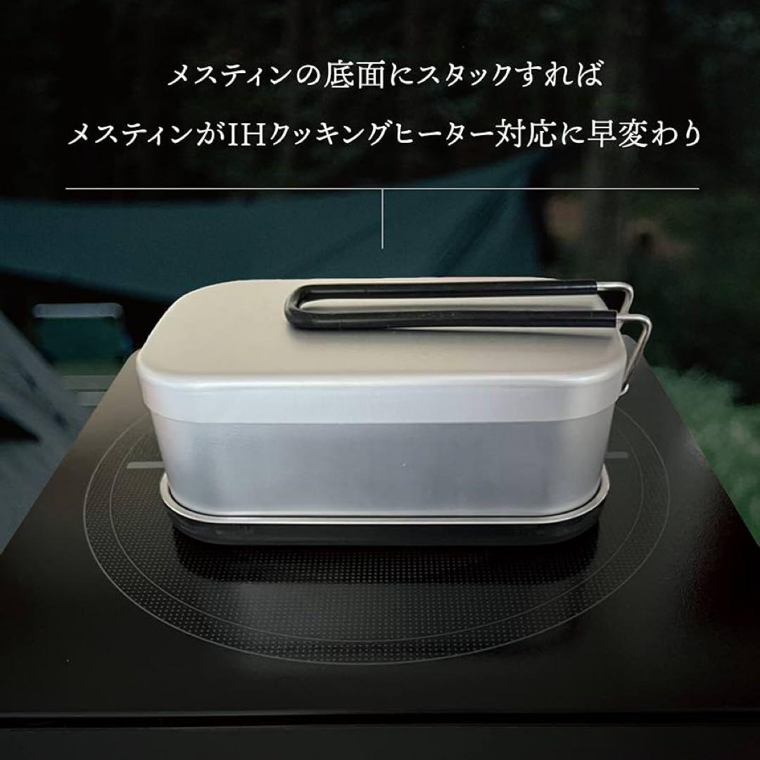 【新品未使用】チタン焚き火台 ソロキャンプ 卓上 NaFro 3点セット 日本製