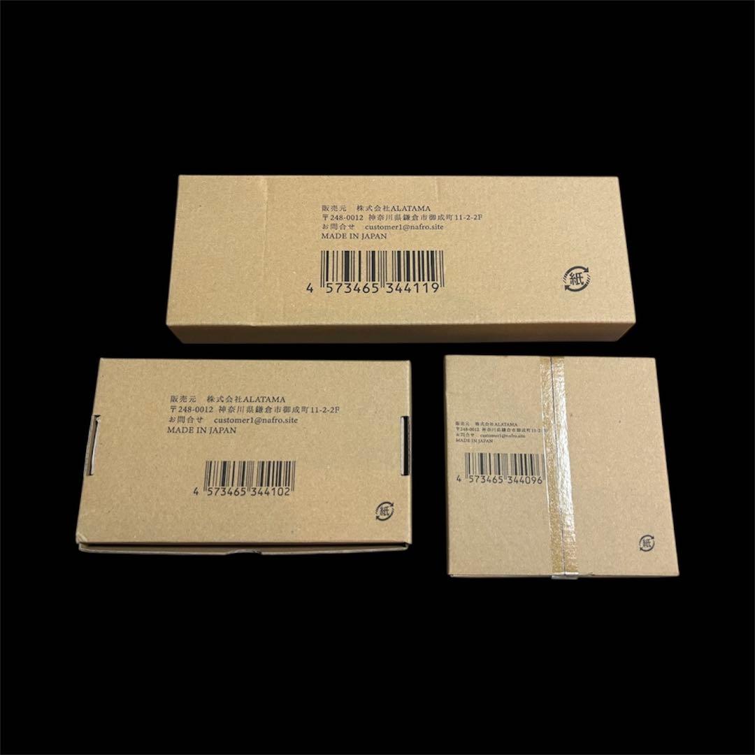 【新品未使用】チタン焚き火台 ソロキャンプ 卓上 NaFro 3点セット 日本製