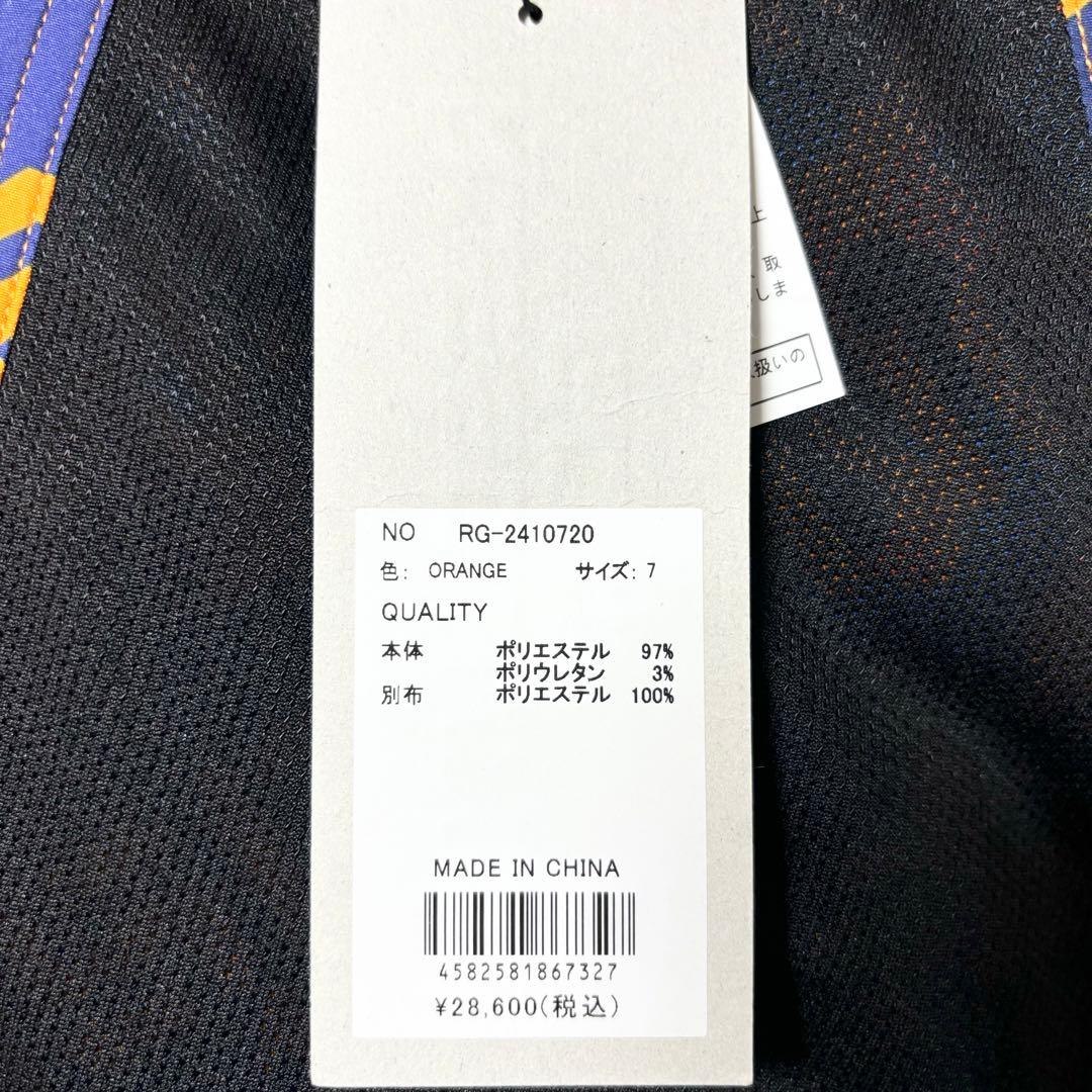 新品 ラッセルノ ゴルフ メッシュ ポケット ショーツ オレンジ カモ 2XL