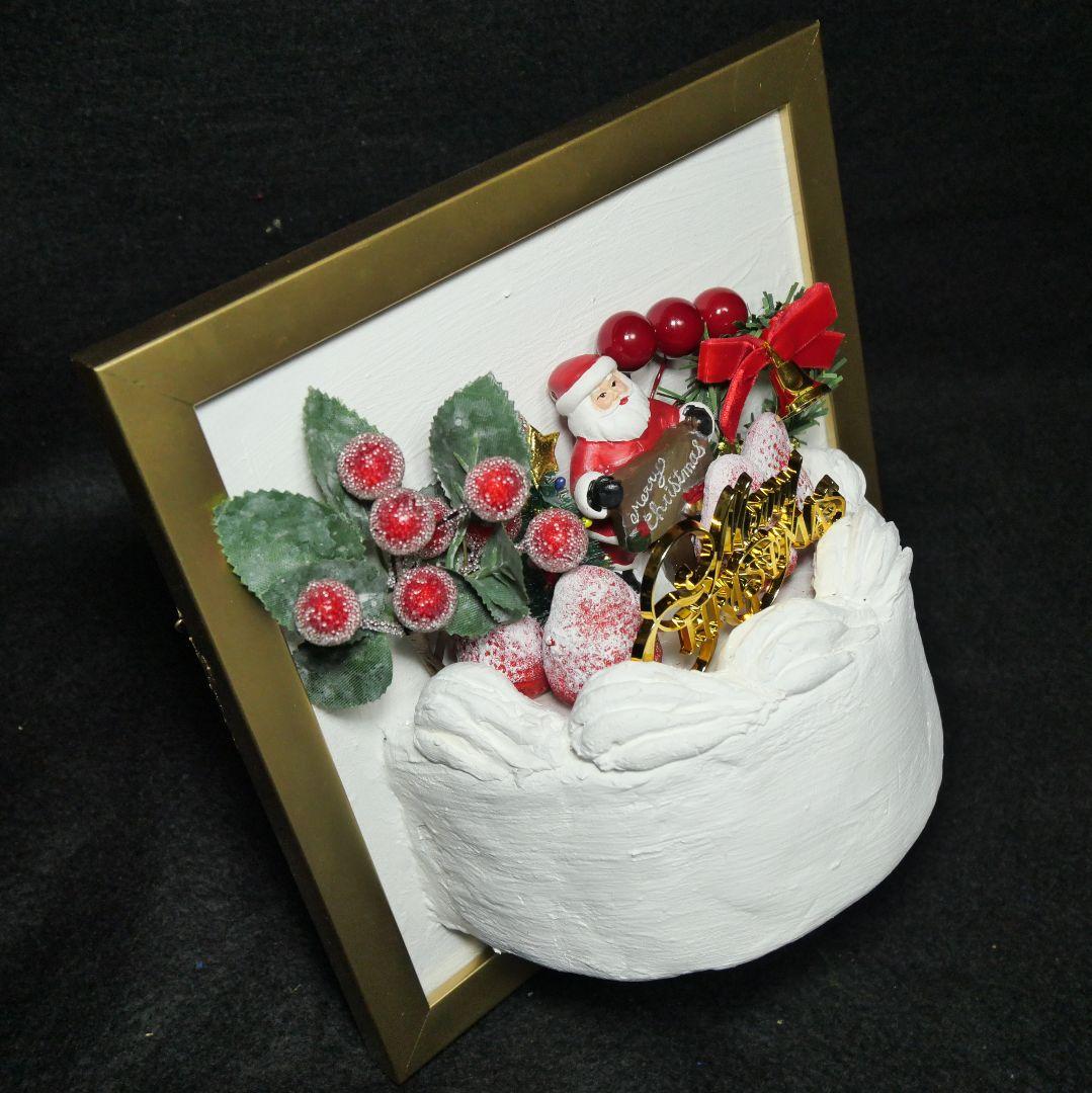 油絵 絵画 【飛び出すchristmas cake】