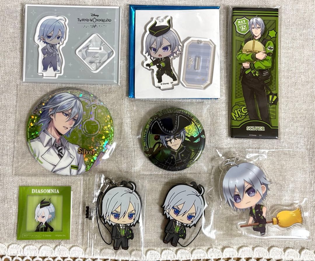 ツイステ シルバー グッズ まとめ売り