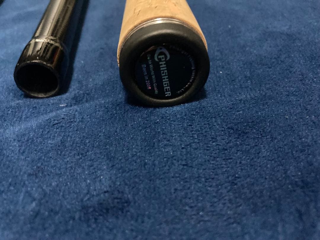 PHISHGER スピニング パックロッド S330H/MH フジガイド