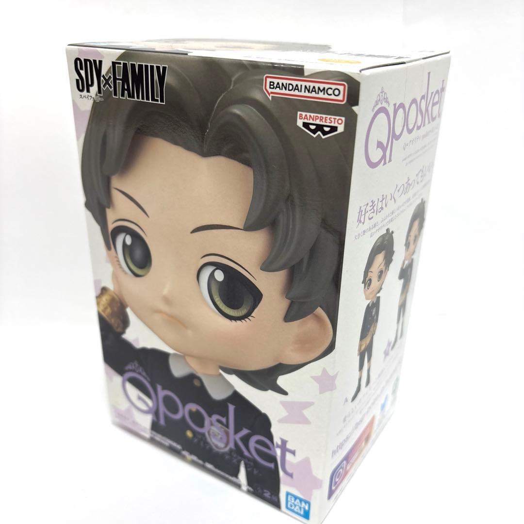 スパイファミリー キューポスケット フィギュア アーニャ フォージャー
