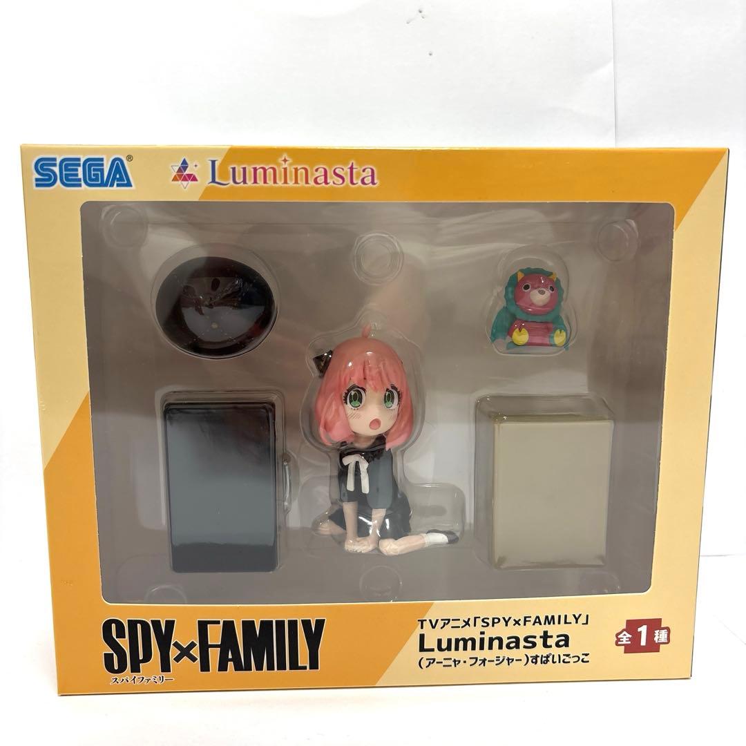 スパイファミリー キューポスケット フィギュア アーニャ フォージャー