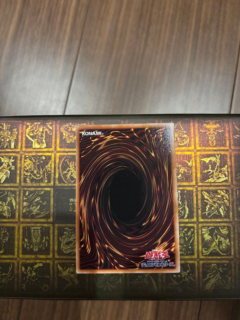 遊戯王　マルチャミーフワロス プリズマシークレットレア