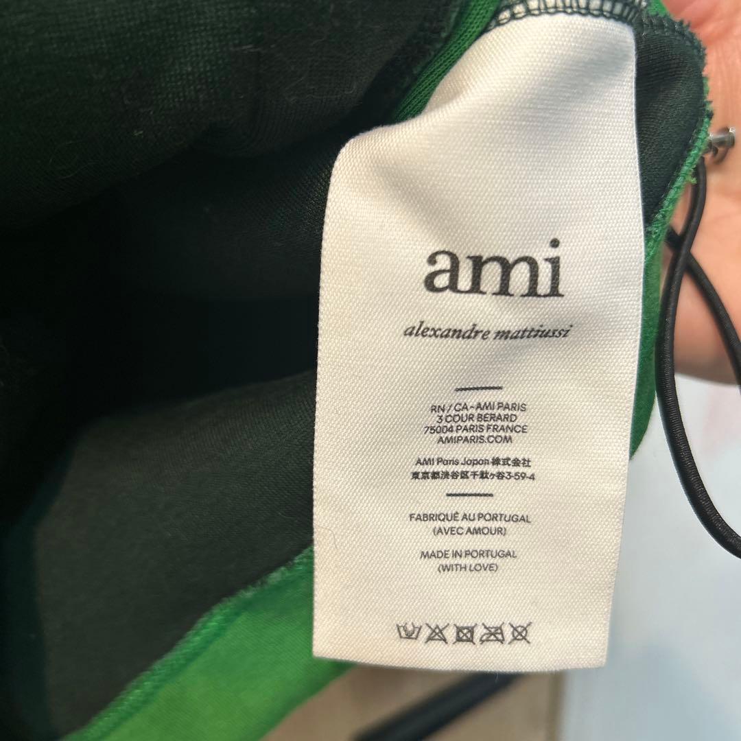 ami ハーフジップジャケット 緑