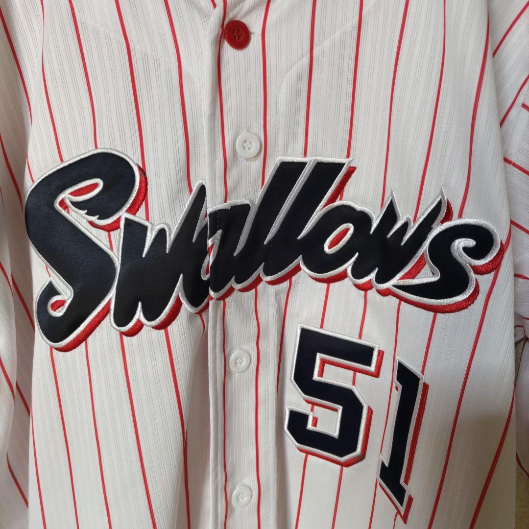濱田太貴 選手 東京ヤクルトスワローズ 野球 レプリカユニフォーム Lサイズ