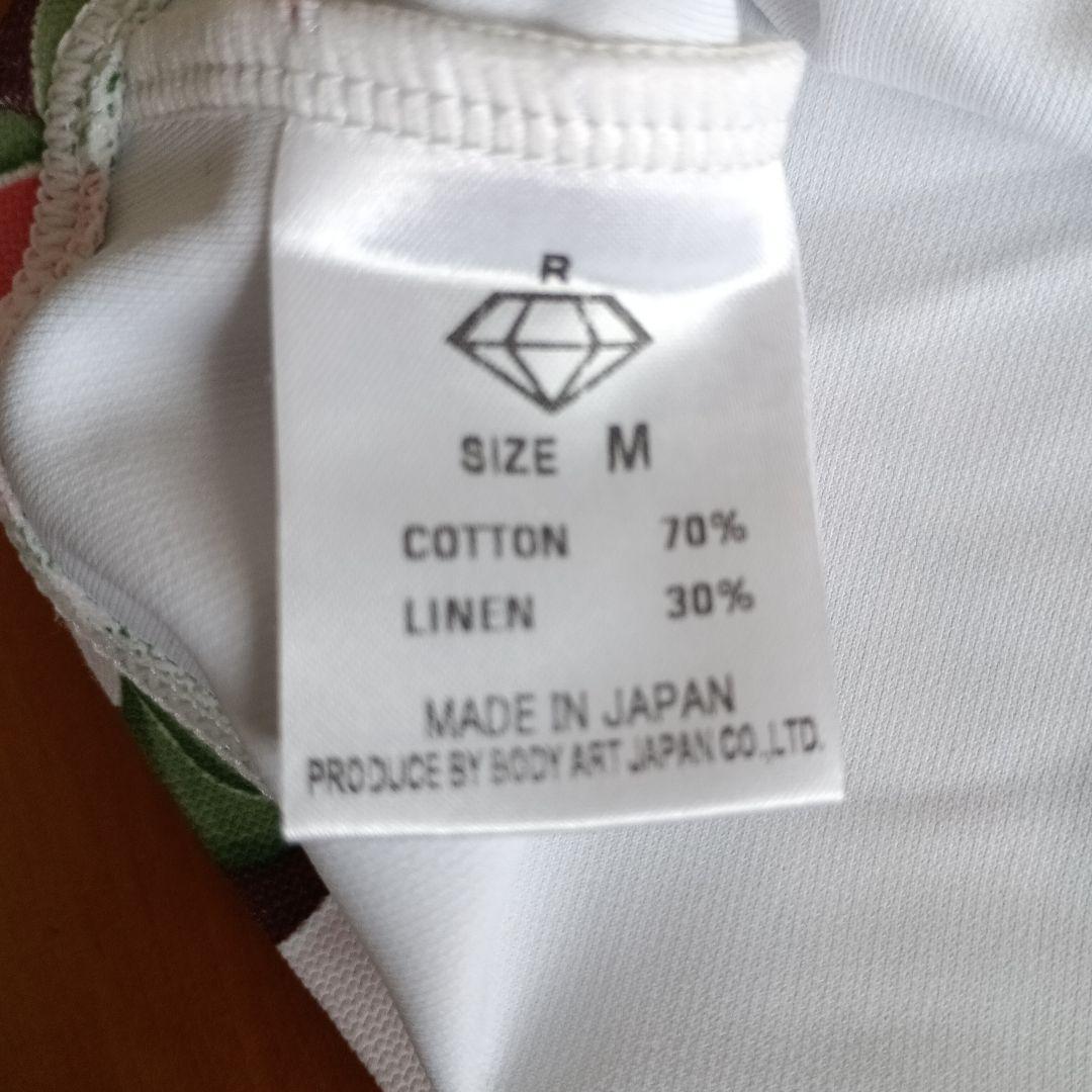 フラワープリント ヨガウェア セット　Mサイズ　日本製　美品