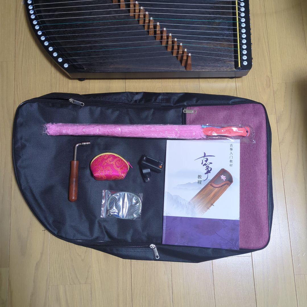 古箏