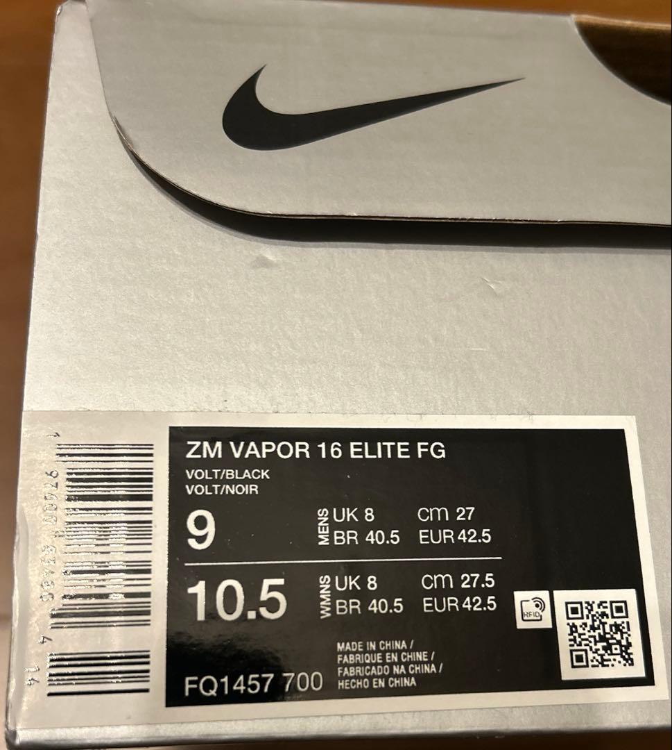 【新品未使用】NIKE ZM MERCURIALVAPOR16ELITE FG黄
