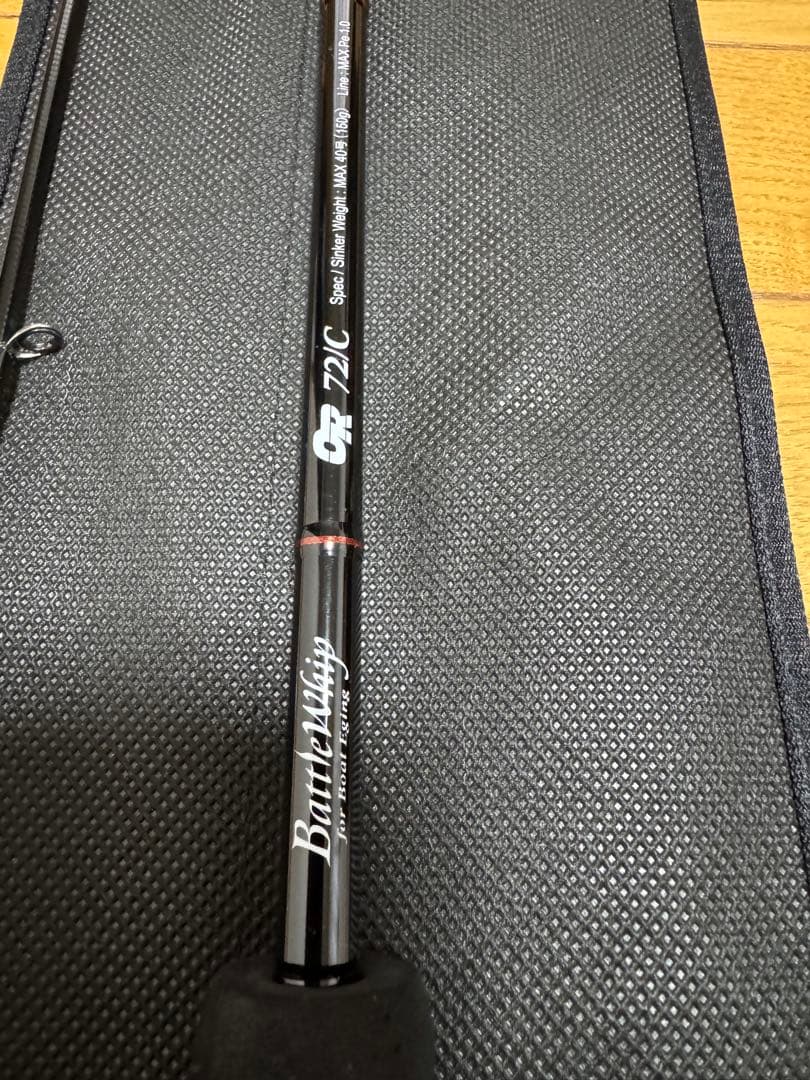 ヤマガブランクス　BattleWhip OR72/C 美品