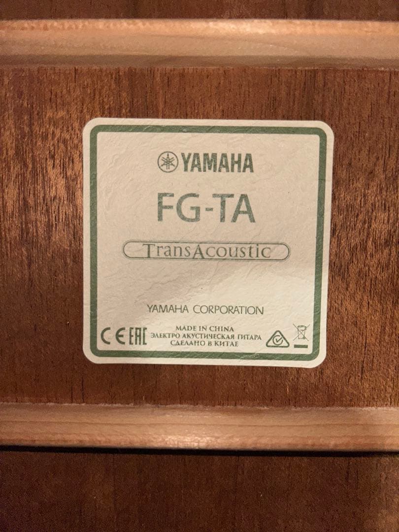 【美品】Yamaha FG-TA アコースティックギター