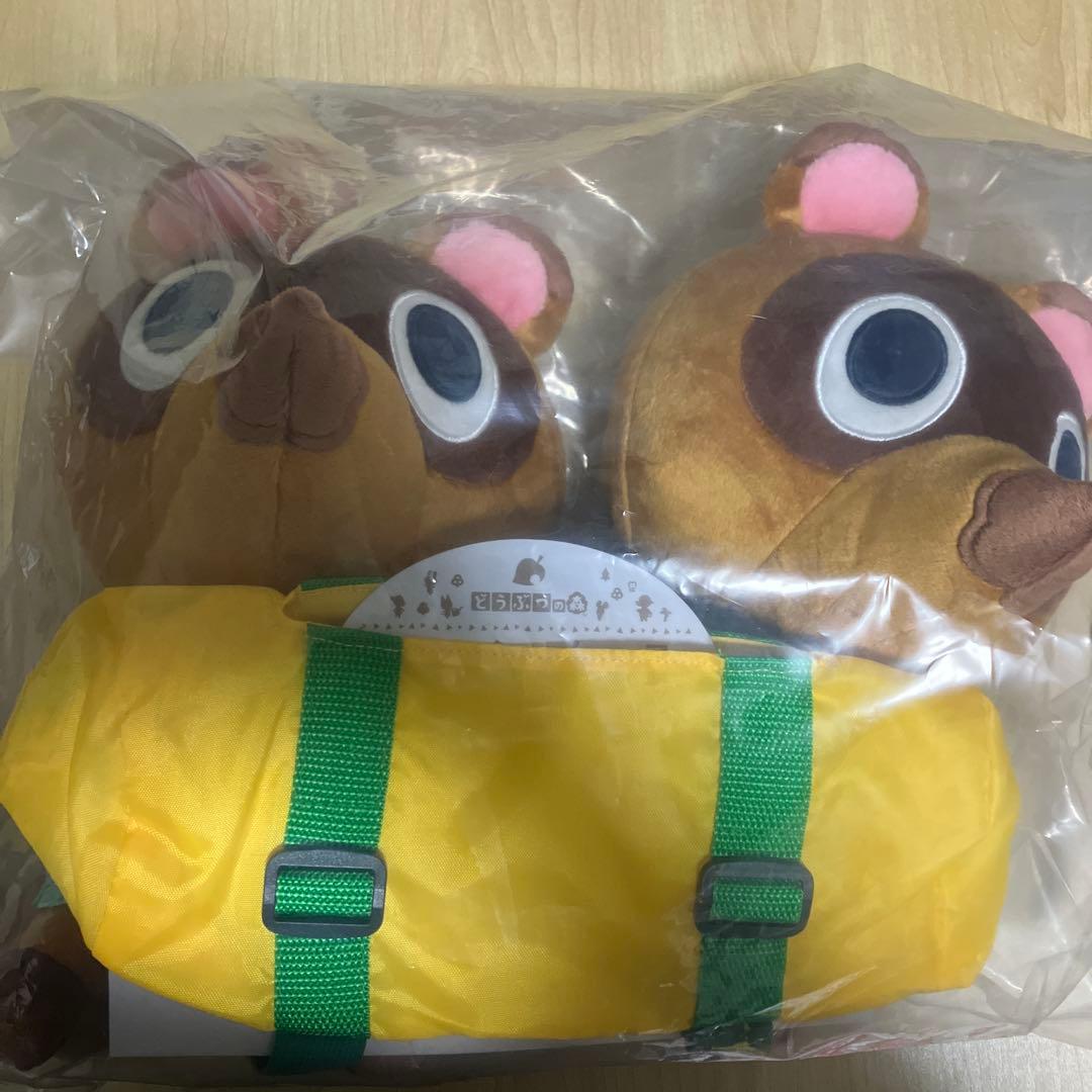 どうぶつの森 あつ森　一番くじ　A賞 E賞 D賞 F賞 G賞　まとめ売り