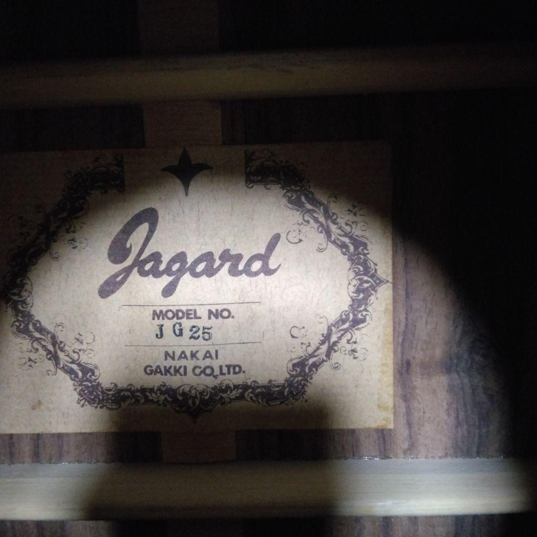 Jagard ジャガード　JG-25 アコースティックギター