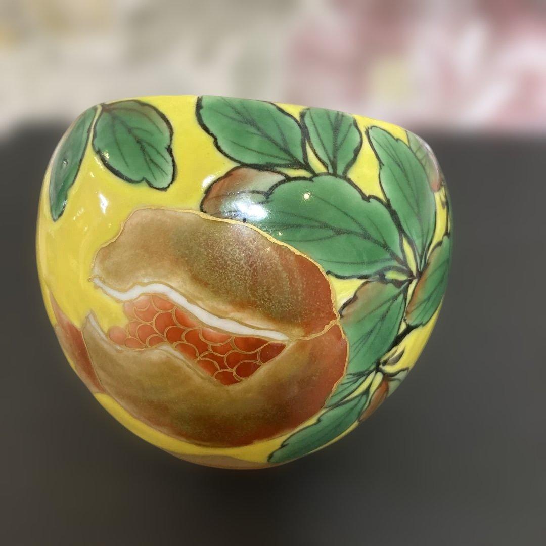陶あん玉湯呑み