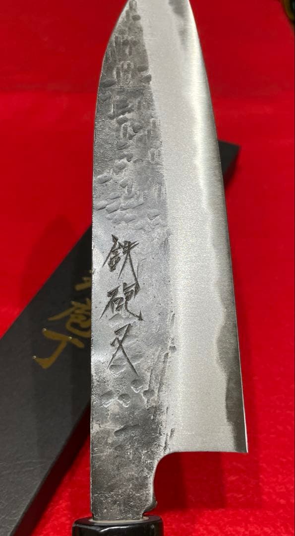 鉄砲又　三徳包丁 水牛桂柄