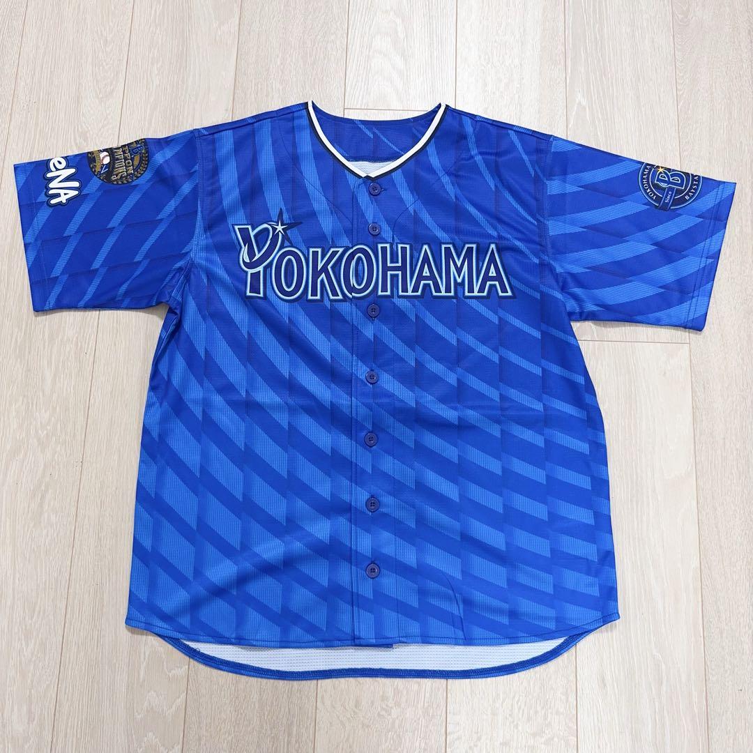 横浜DeNAベイスターズ　優勝記念　ハイクオリティーレプリカユニフォーム O