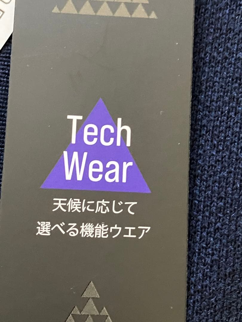 ルコックスポルティフゴルフ19,800円防風 長袖 ハーフジップセーター　武井壮