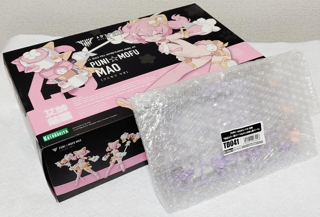 コトブキヤ PUNIMOFU、FAガール 初回特典付き未開封 まとめ売りセット