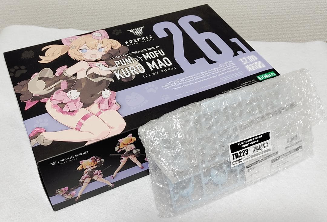 コトブキヤ PUNIMOFU、FAガール 初回特典付き未開封 まとめ売りセット