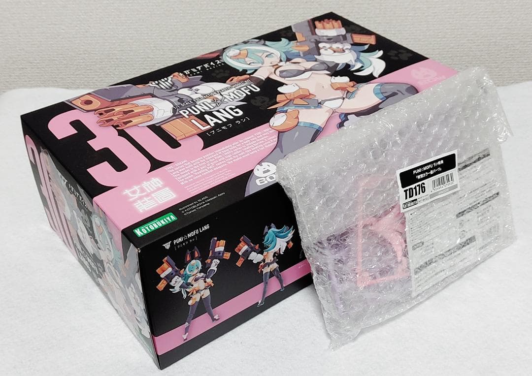 コトブキヤ PUNIMOFU、FAガール 初回特典付き未開封 まとめ売りセット