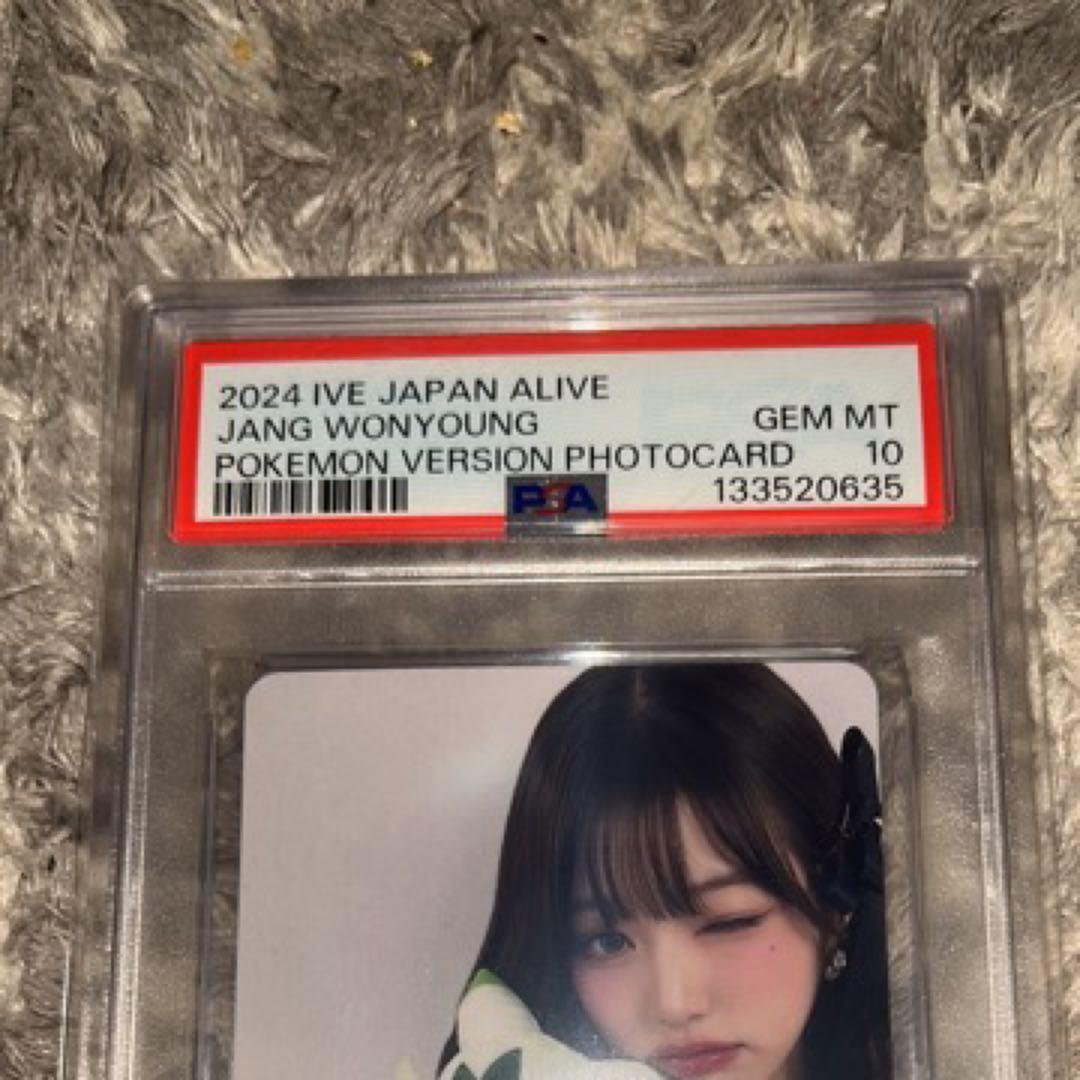 【PSA10】IVE ウォニョン ALIVE 期間生産限定盤 ポケモン トレカ