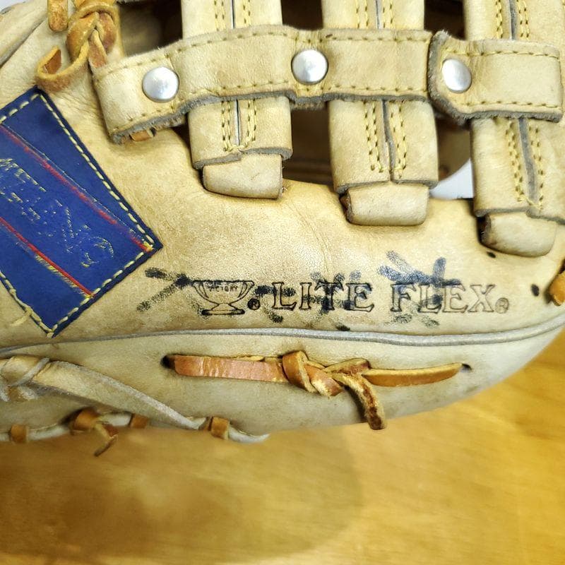 ミズノ ペナントウィナー 内野用 軟式グローブ
