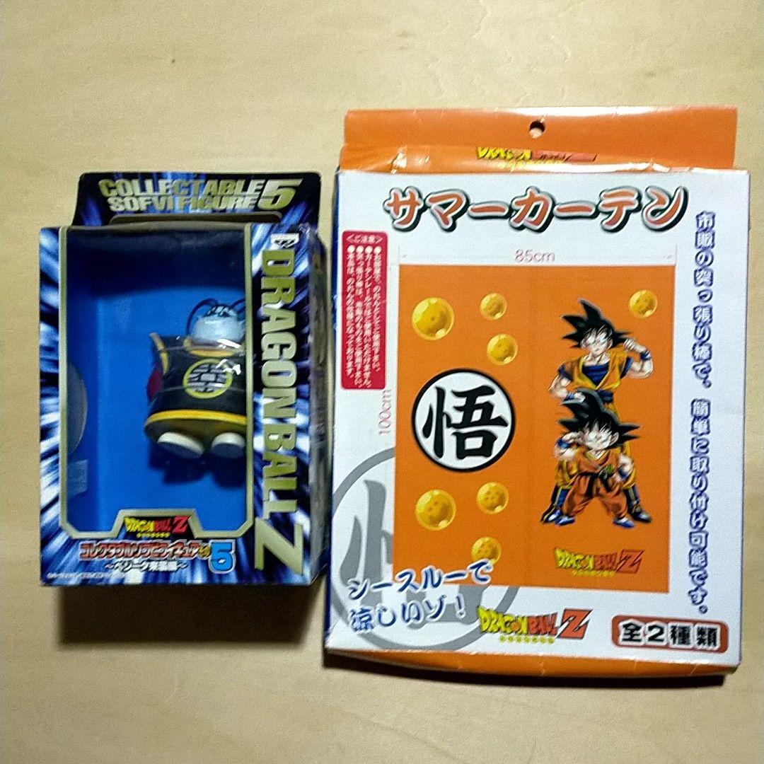 ドラゴンボール フィギュア まとめ売り 孫悟空 ゴテンクス 界王神 カーテン
