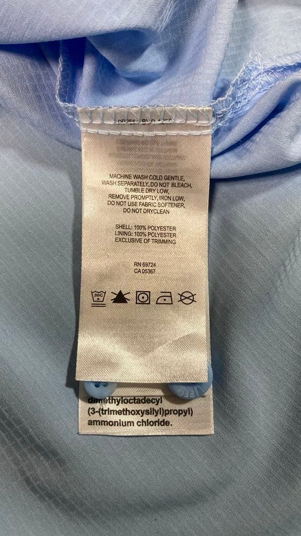 Columbia コロンビア PFG タミアミII 水色 Lサイズ 長袖シャツ