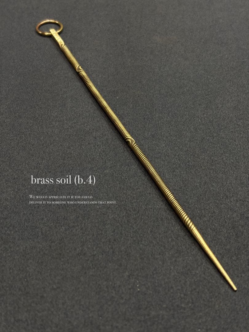 brass soil (b.4) ソイルスティック