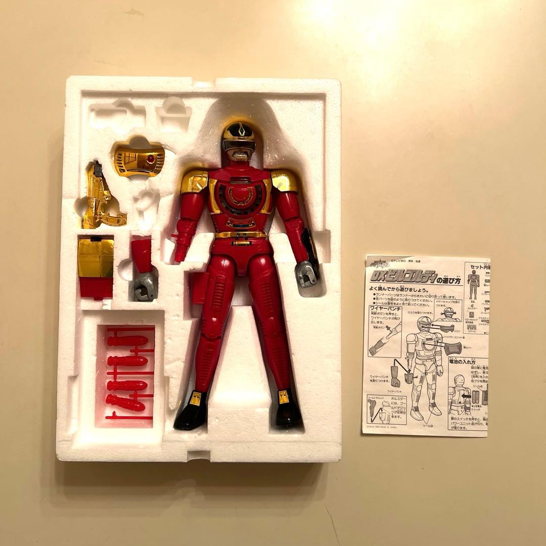 特装ロボジャンパーソン デラックス ビルゴルディ