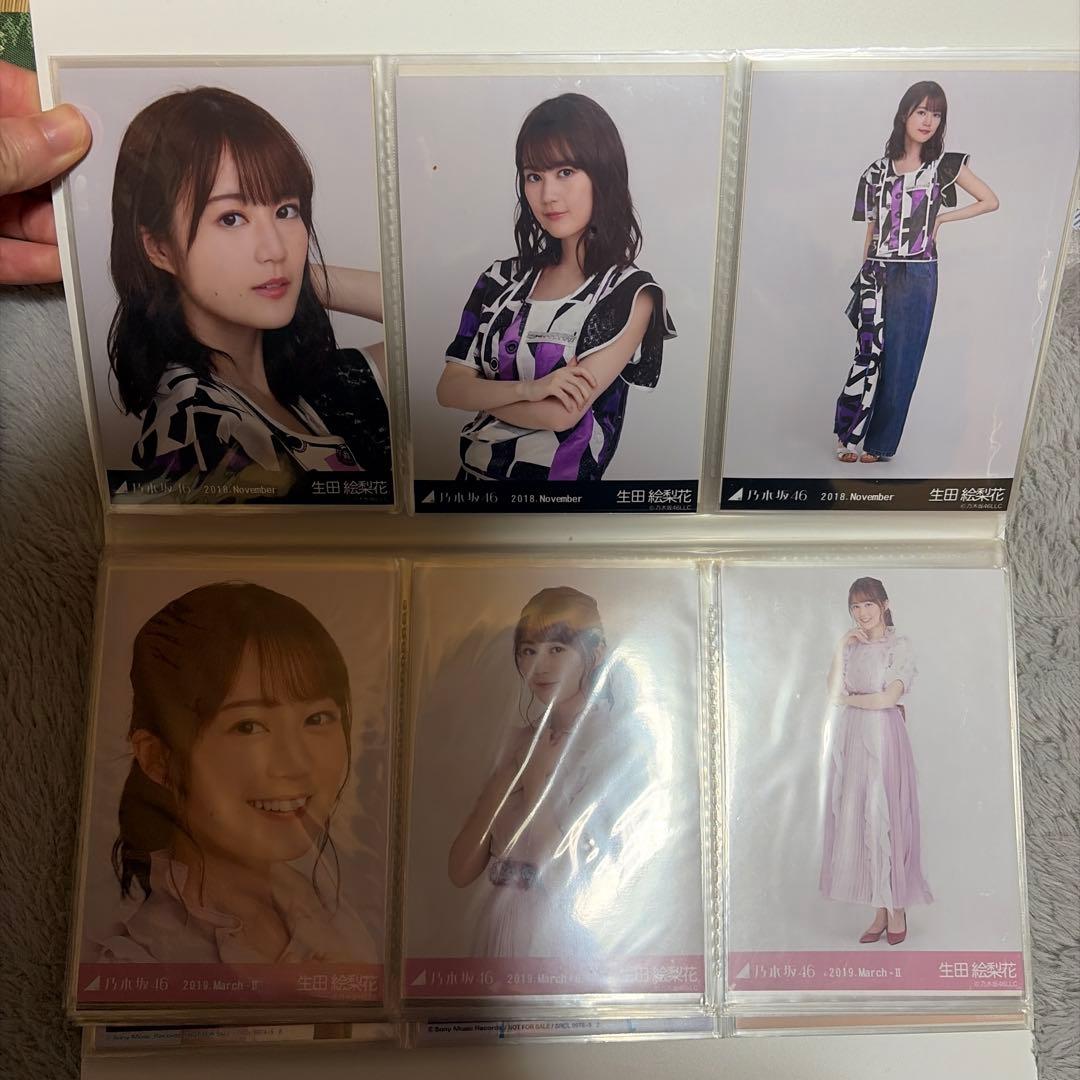 元乃木坂46 生田絵梨花 生写真103枚セット