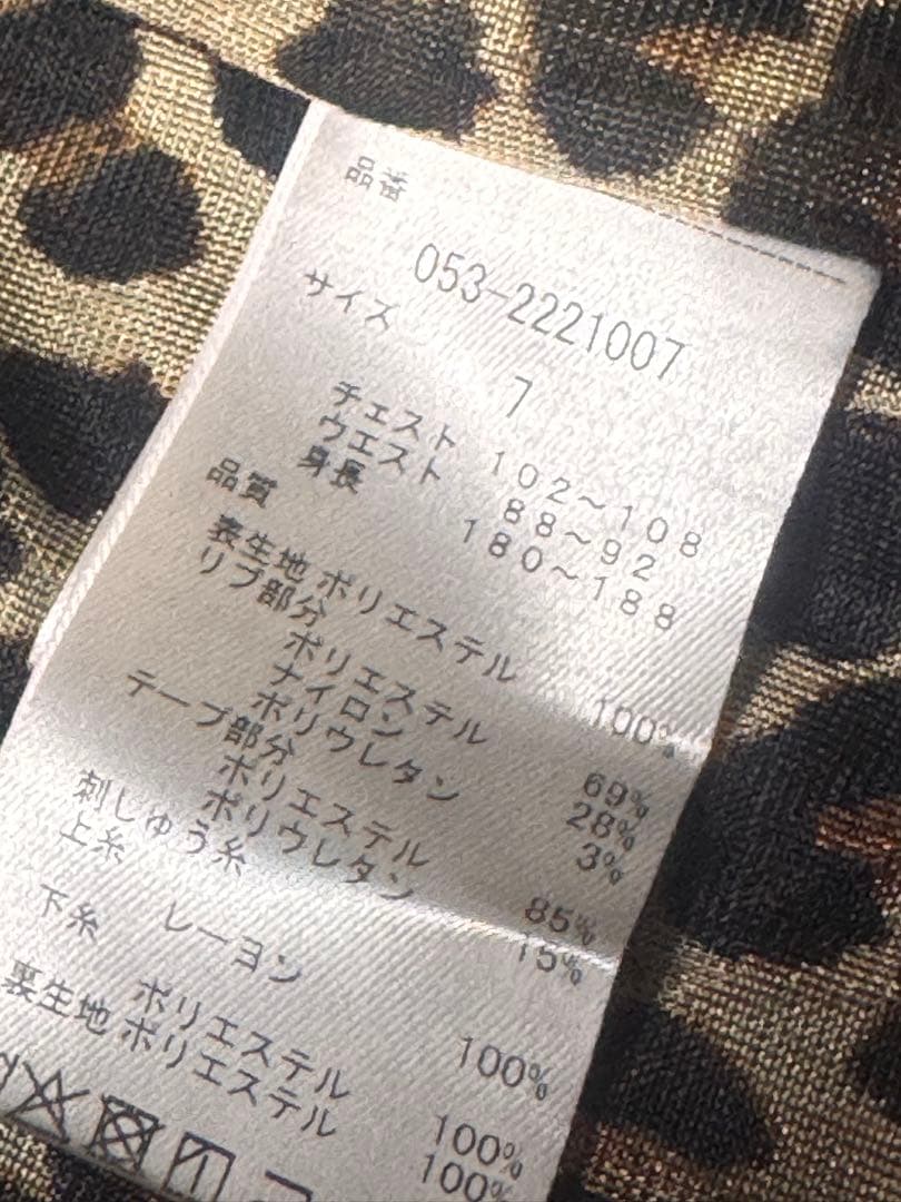PEARLY GATES スニードジャック タフレックスサーモトロンレノー 3L