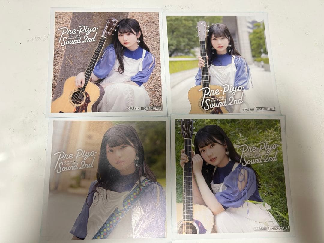 青木陽菜Pre-Piyo-Sound2nd CD特典ジャケット